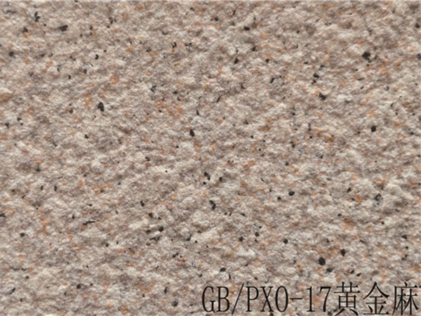 GB/PXO-17黃金麻