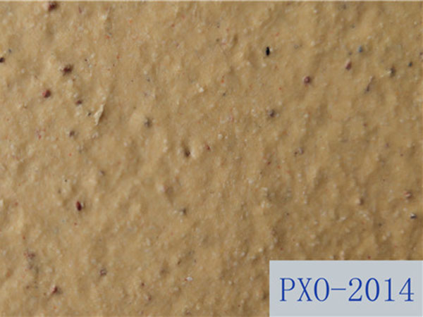 PXO-2014